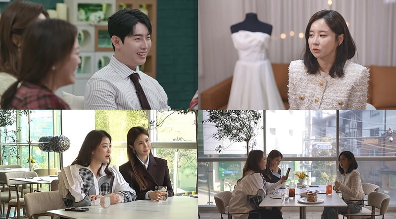 '박현호♥' 은가은, 결혼식 2주 앞두고…"안 하고 싶어" 폭탄 발언 ('신랑수업')