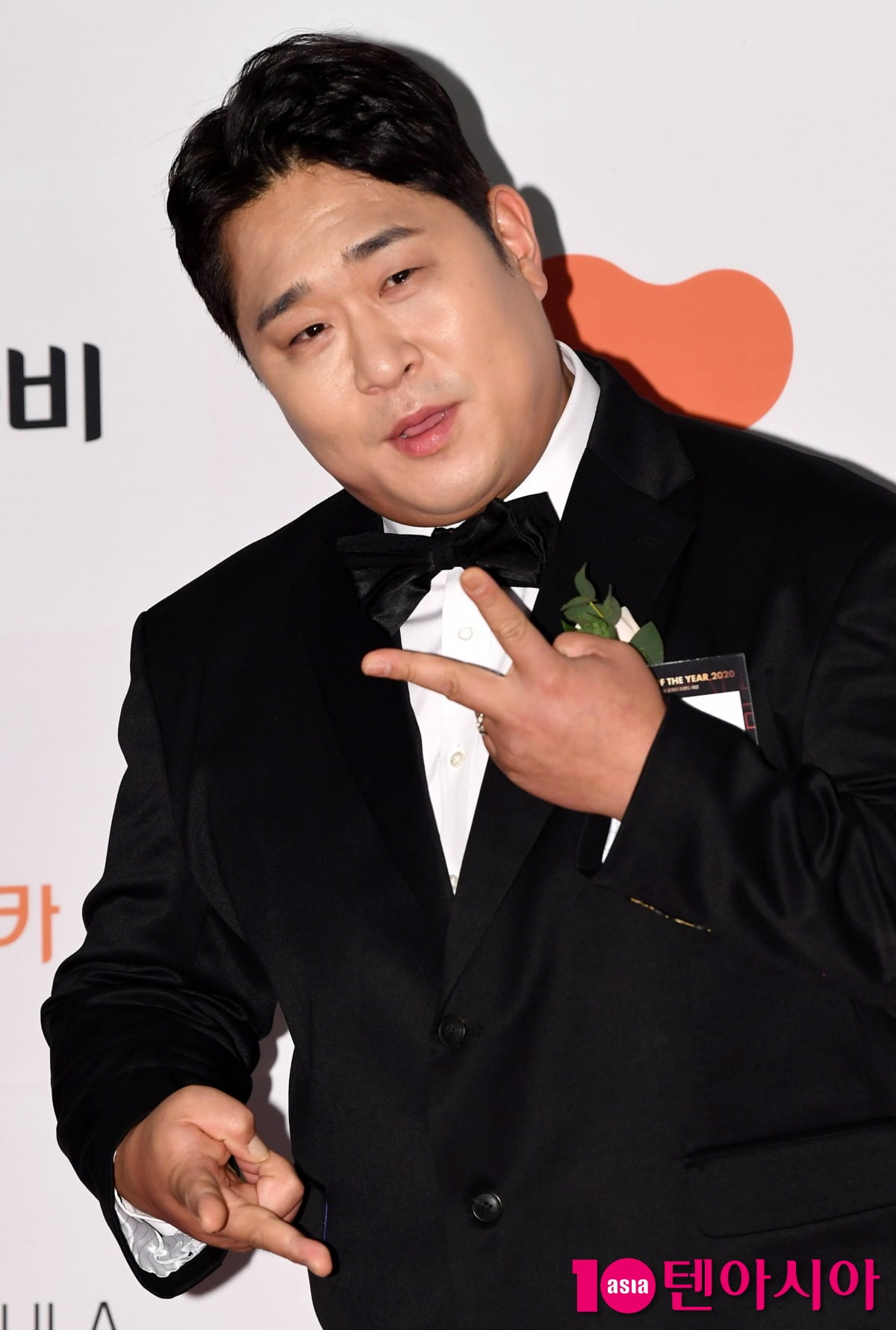사진=텐아시아 DB