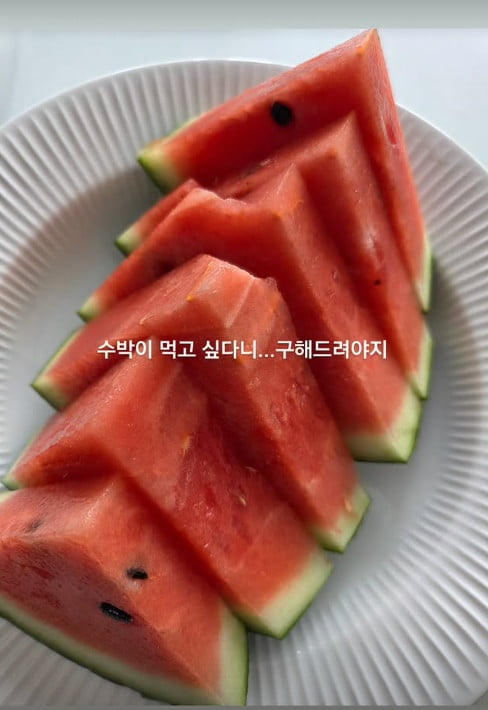 사진=최동석 SNS