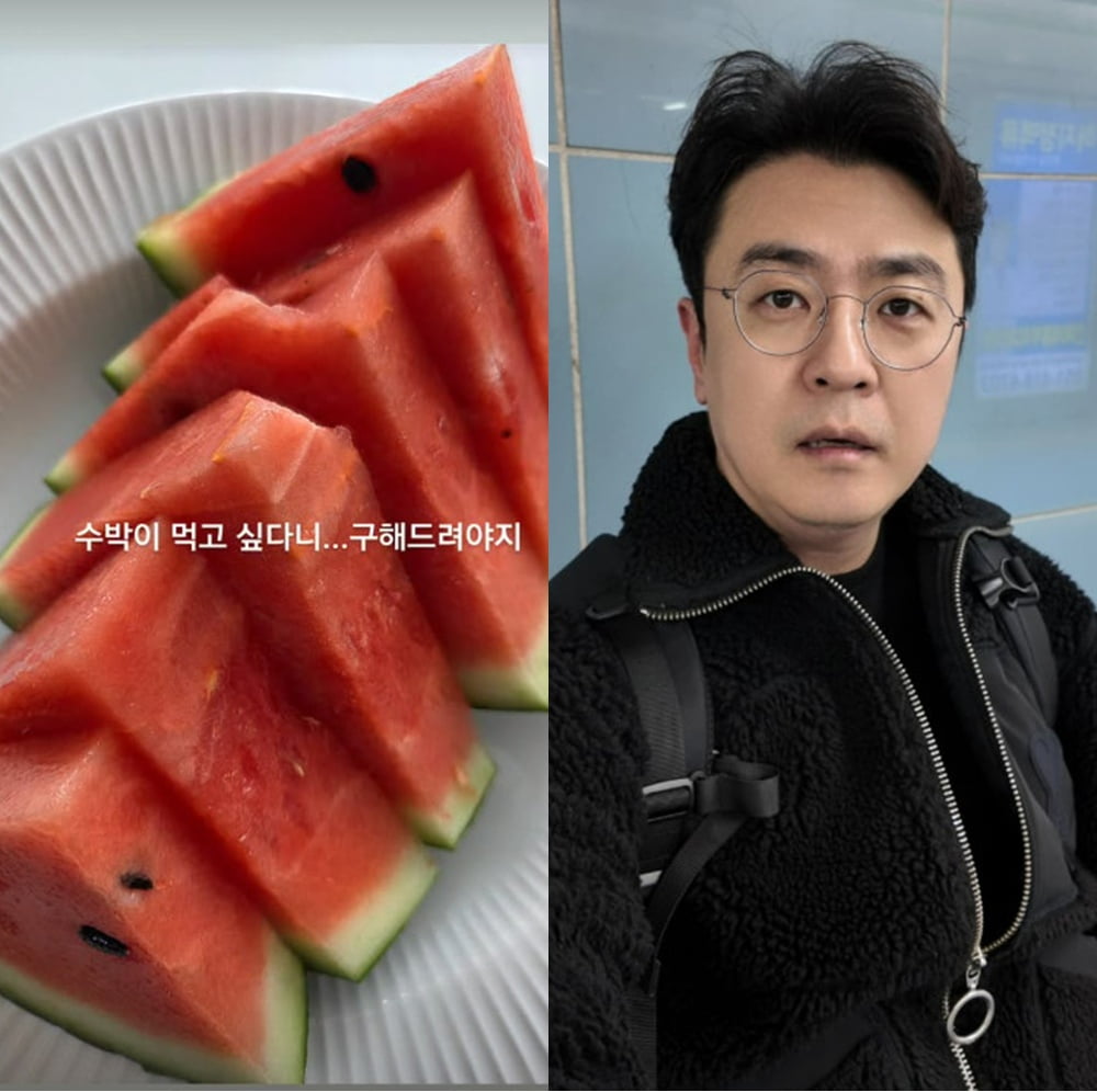 사진=최동석 SNS