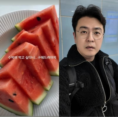 최동석, 자녀들 한 마디에 한여름 음식을…별까지 따줄 기세