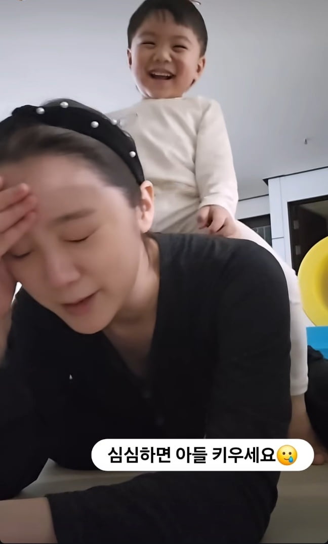 사진=혜림 SNS