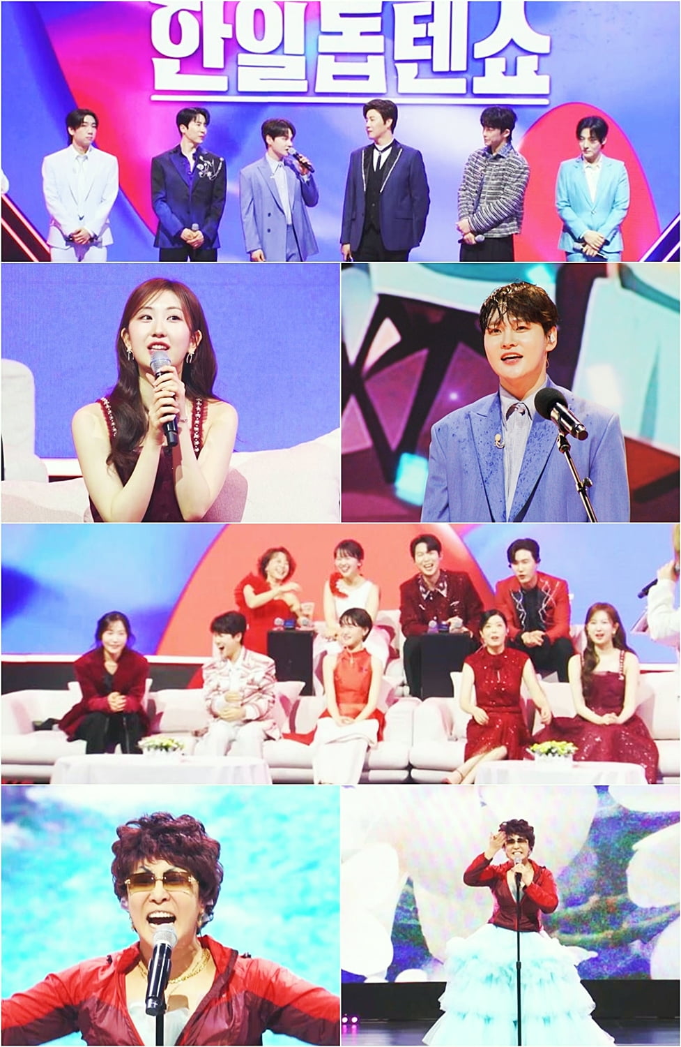 박서진, '11살 연하' 女가수와 신경전…자존심 내걸었다 "이길거라 장담" ('한일톱텐쇼')