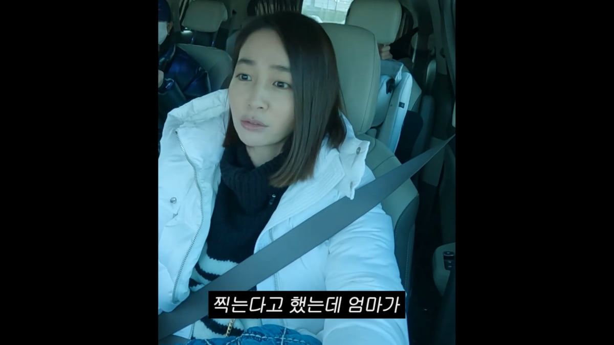 사진=유튜브 '이민정 MJ' 영상 캡처
