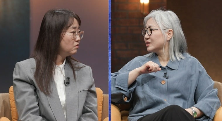 사진제공=MBC
