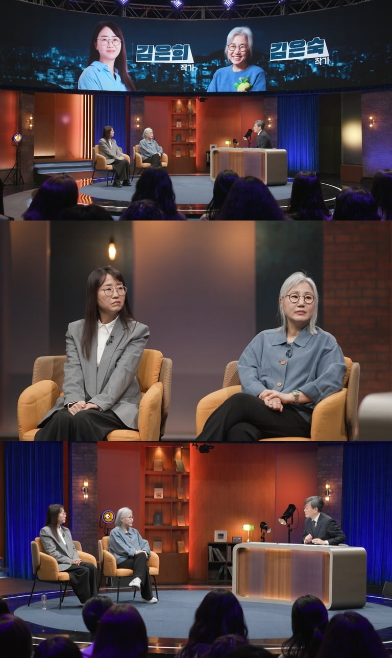 "가짜 뉴스 같아"…김은희 작가, 첫 동반 출연 "서로가 유일한 친구" ('손석희의 질문들')