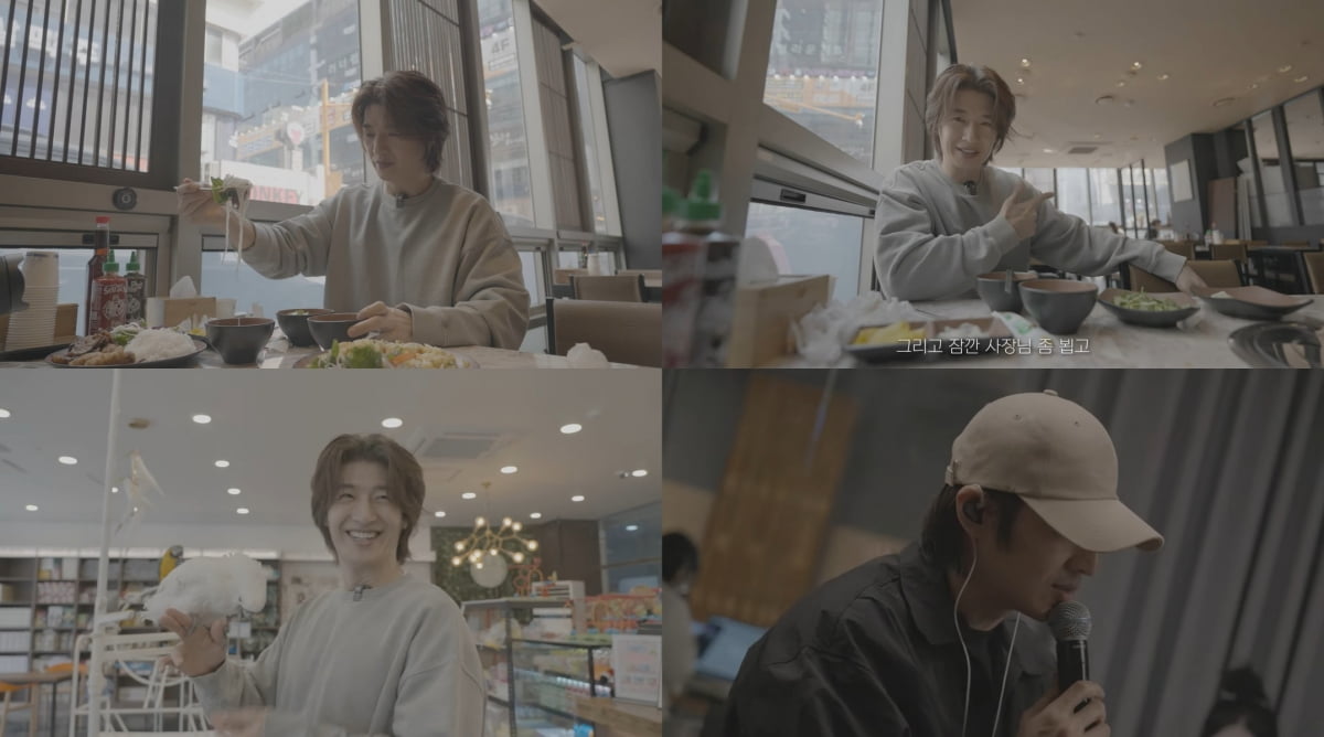 사진 = 유튜브 채널 ‘손호영 SON HO YOUNG’ 영상 캡처