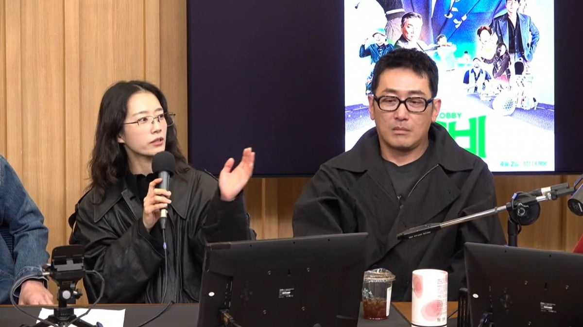 사진=SBS라디오 '컬투쇼' 캡처