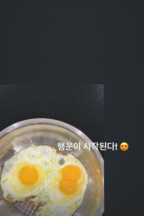 사진=김윤아 SNS