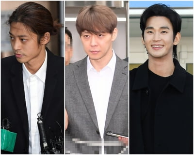 2016년 정준영·2019년 박유천·2025년 김수현, "질문 NO" 기자회견 개최한 ★[TEN피플]