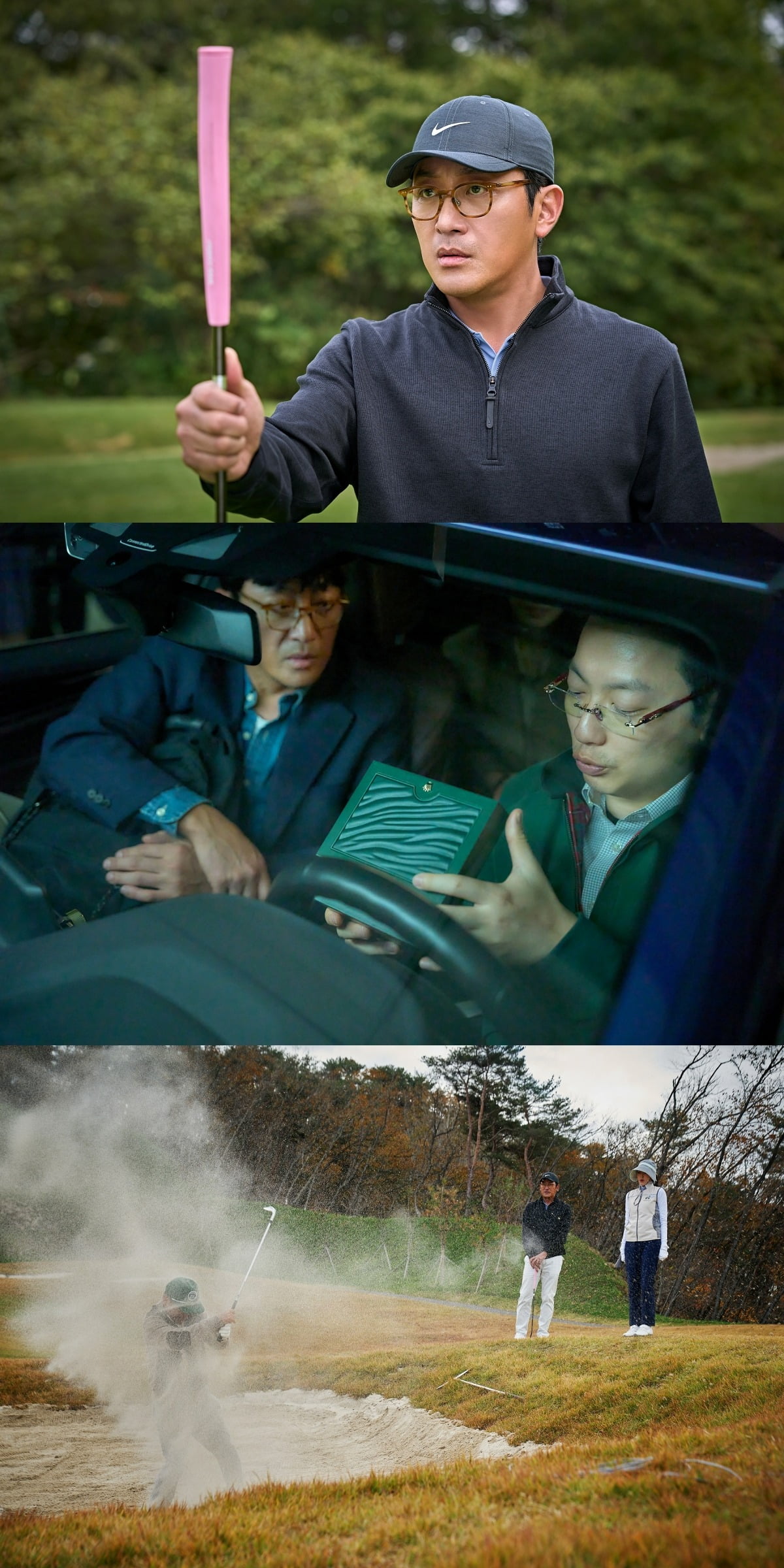 영화 '로비' 스틸. / 사진제공=쇼박스