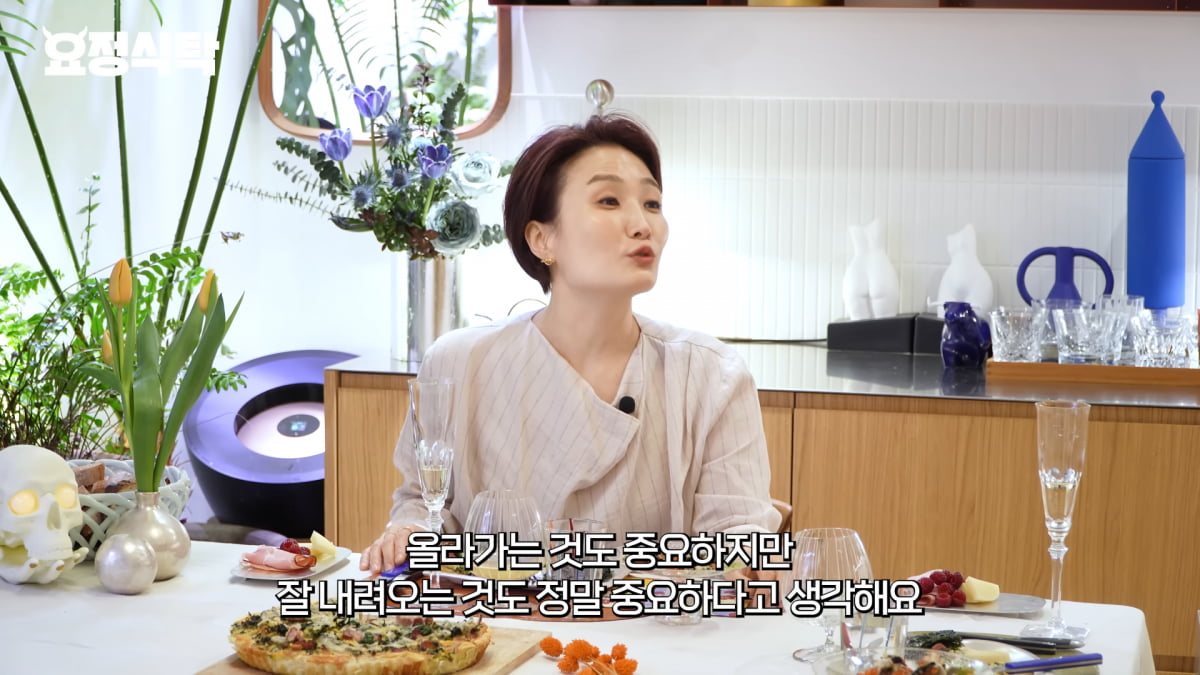 사진=유튜브 '요정재형' 영상 캡처