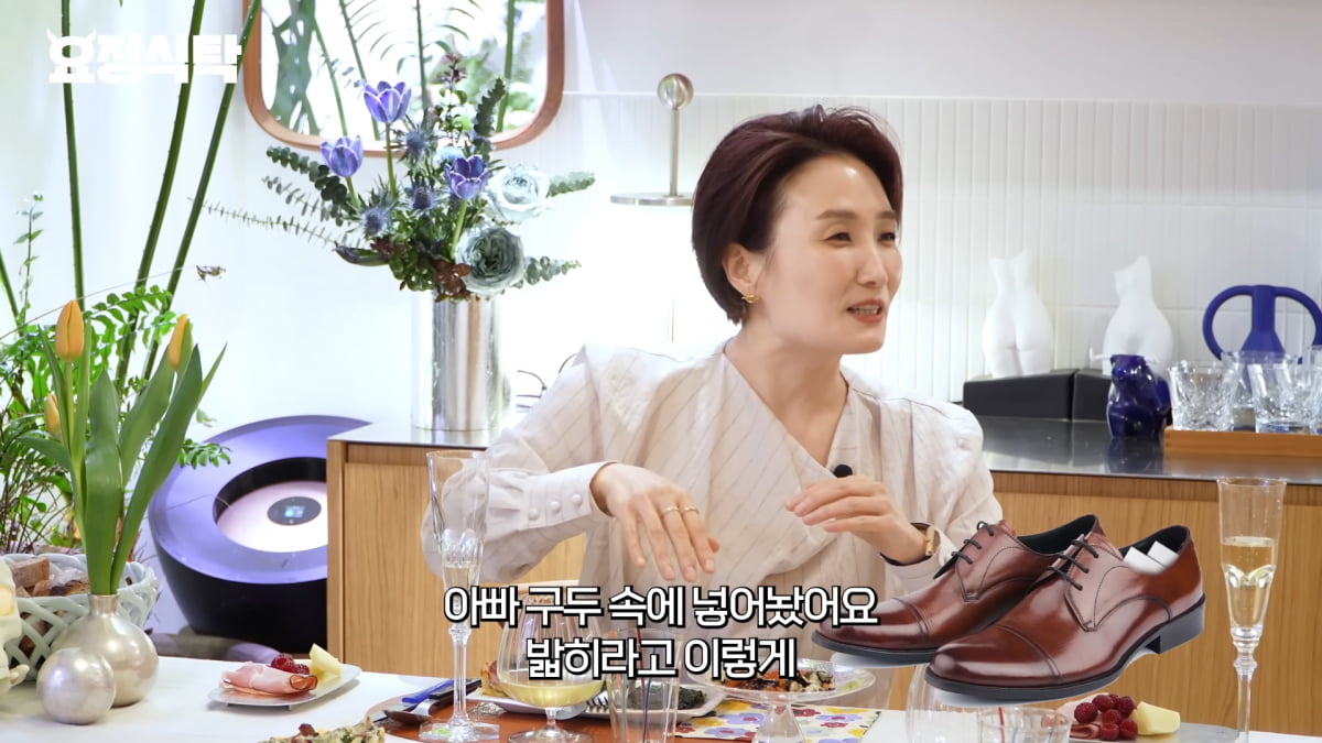 사진=유튜브 '요정재형' 영상 캡처