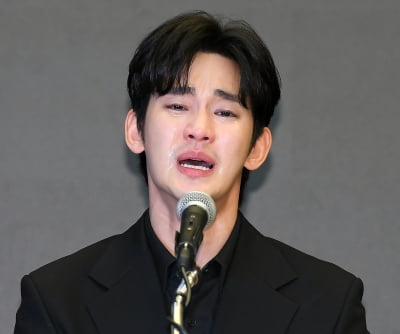 [종합] 김수현, 故김새론 유족에 120억원 손해배상 청구…"살인자로 만들어"