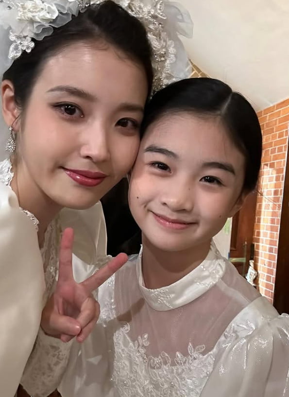 사진=아이유 SNS