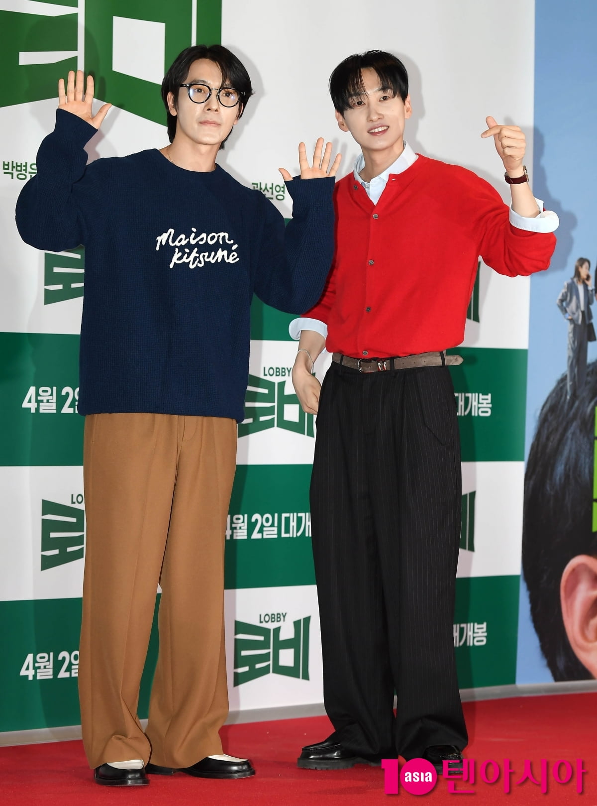 슈퍼주니어 동해-은혁, 최시원 응원 왔어요[TEN포토+]