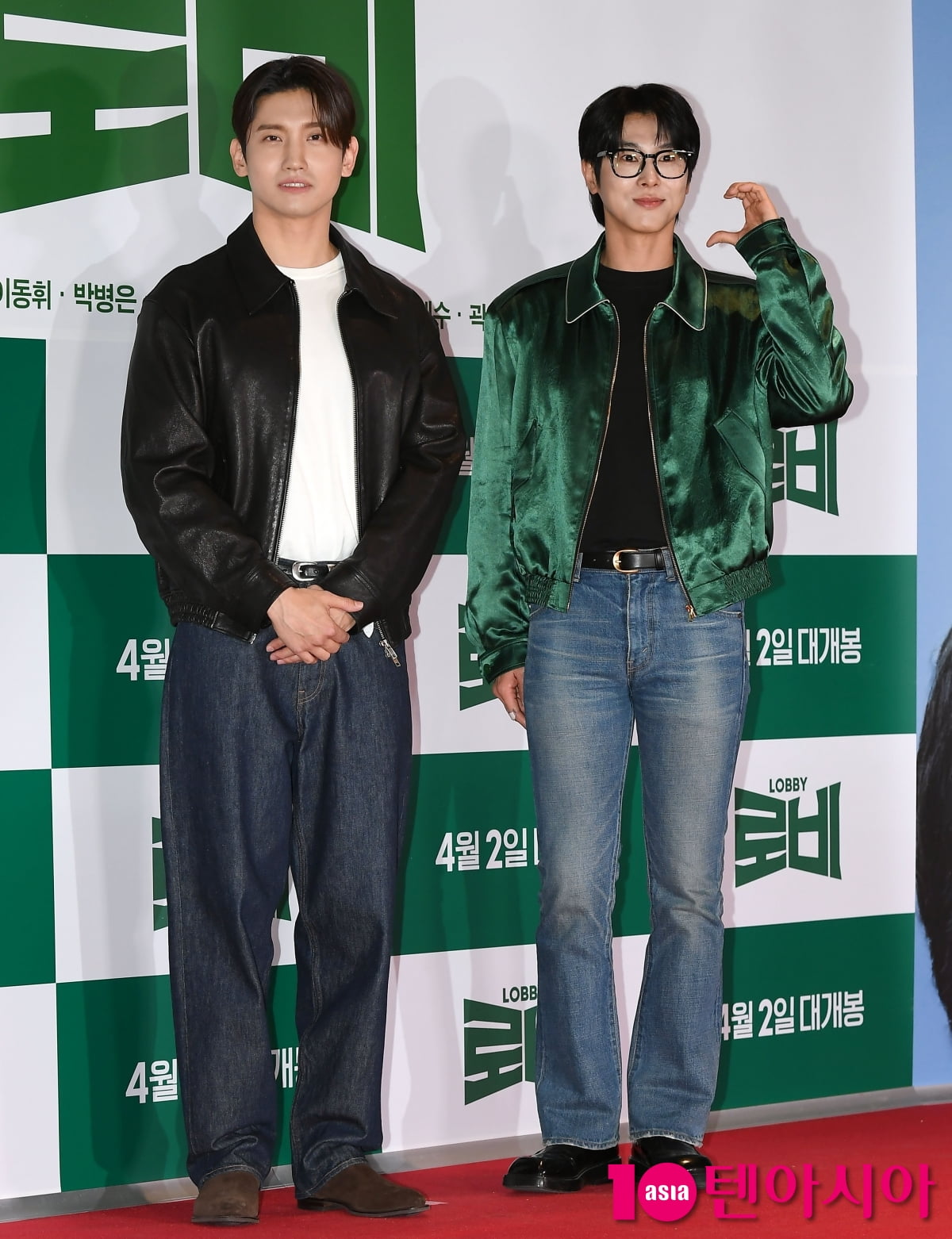 동방신기 유노윤호-최강창민, 영화관 나들이[TEN포토+]