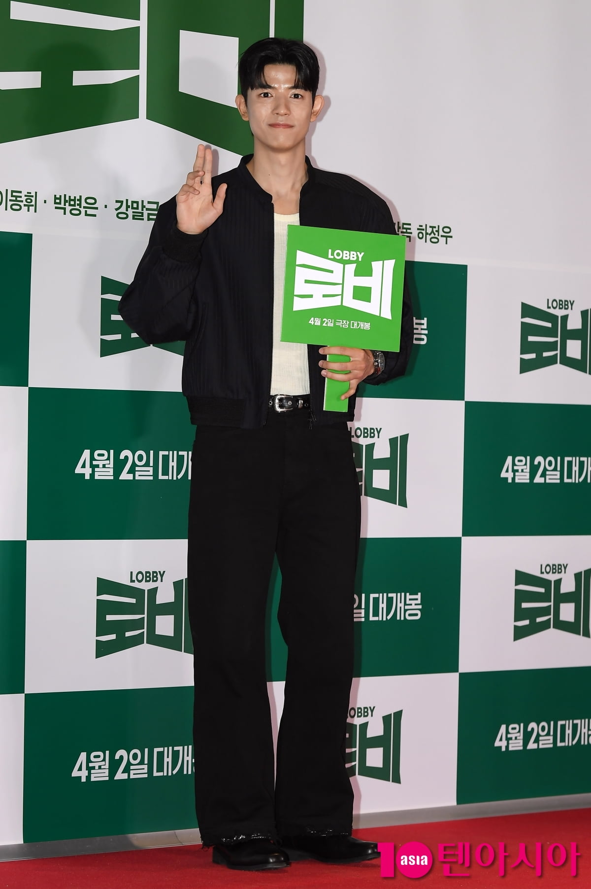 로몬, 영화 '로비' 응원 왔어요[TEN포토+]