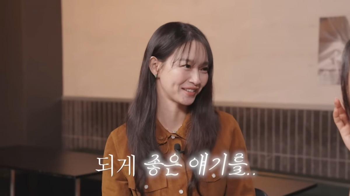 사진=유튜브 '혤스클럽'