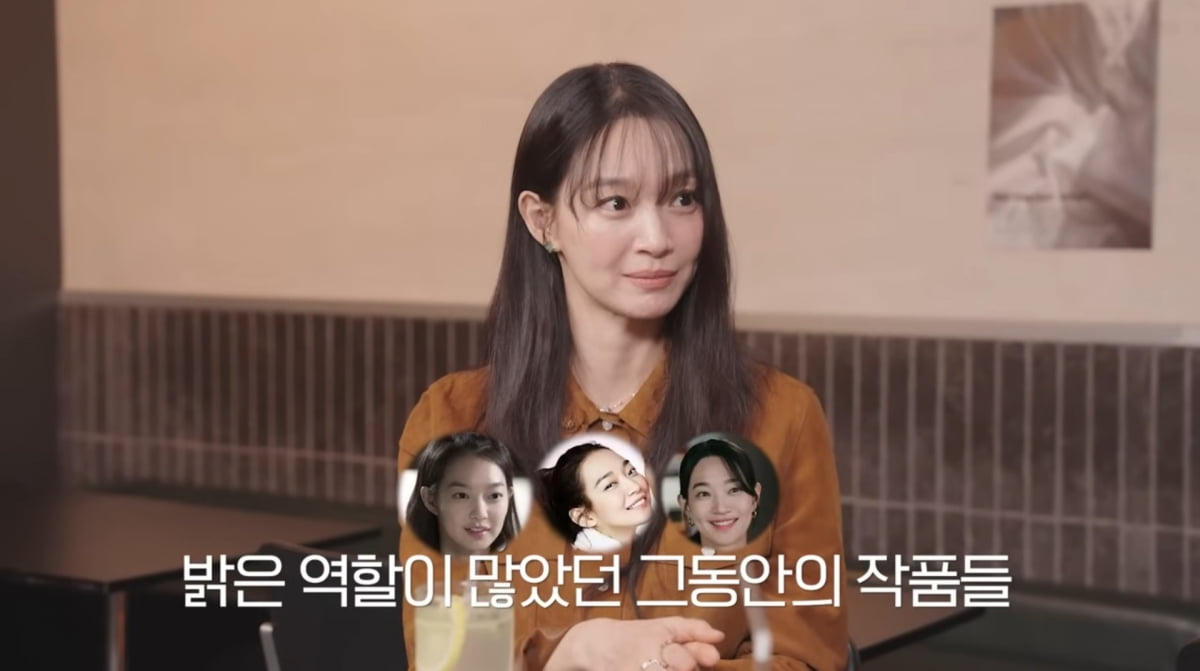 사진=유튜브 '혤스클럽'