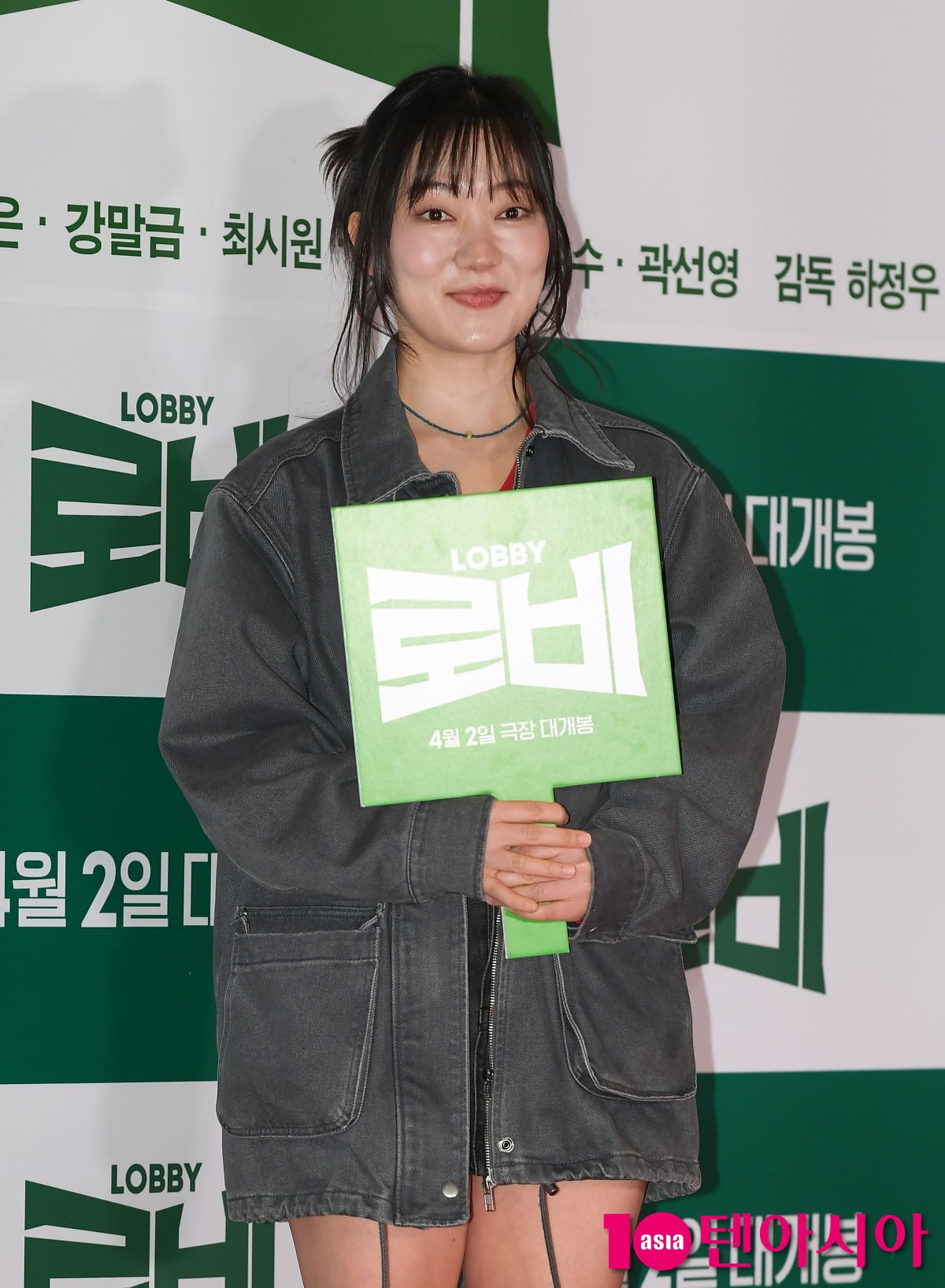 박경혜, 해맑은 미소[TEN포토+]