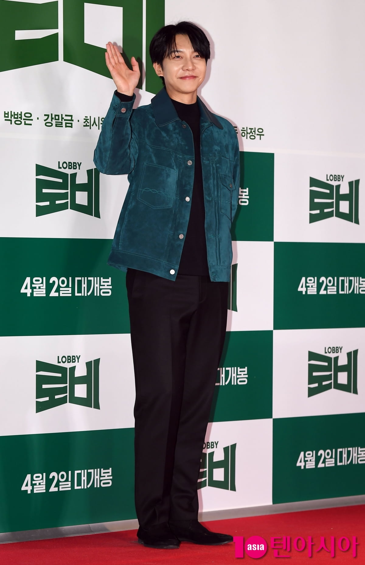 이승기, 로비 사랑합니다[TEN포토+]