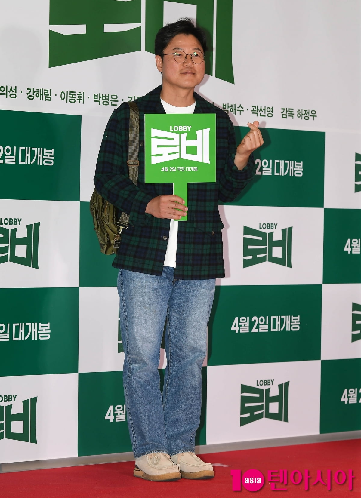 나영석 PD, 로비VIP 참석[TEN포토+]
