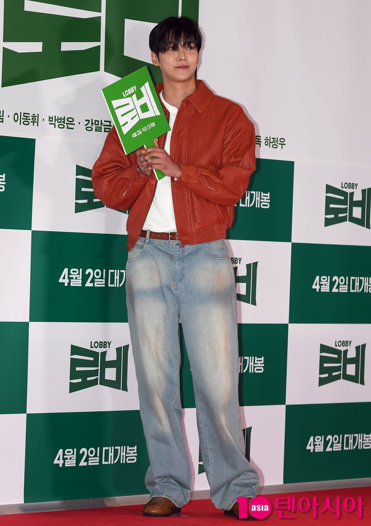 로운, 남친룩의 정석[TEN포토+]