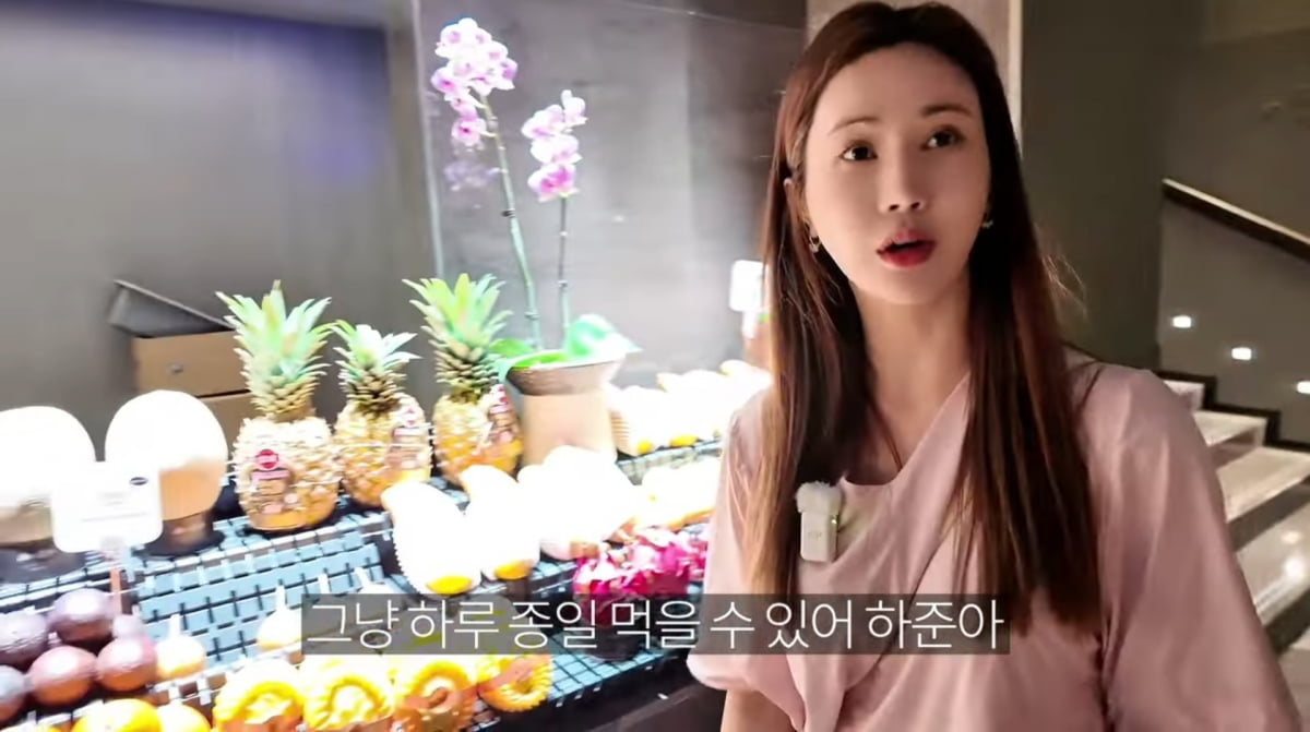 사진=이다해 유튜브