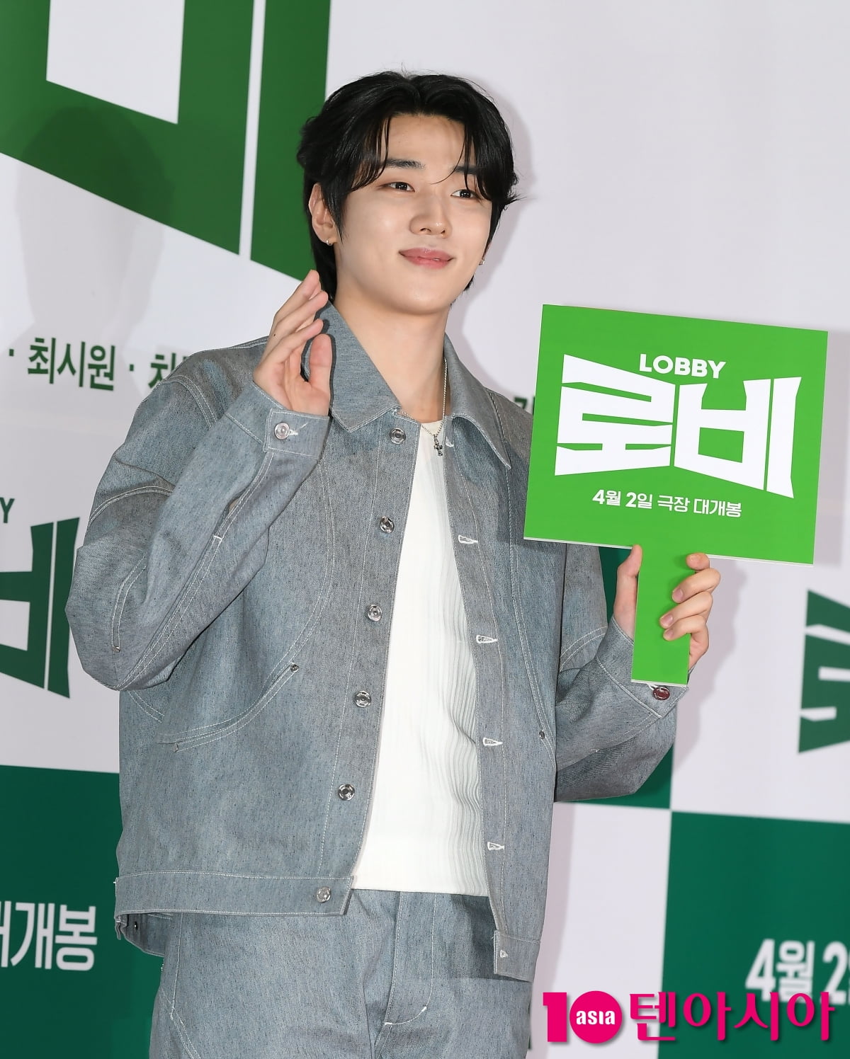 박재찬, 부드러운 파이팅![TEN포토+]
