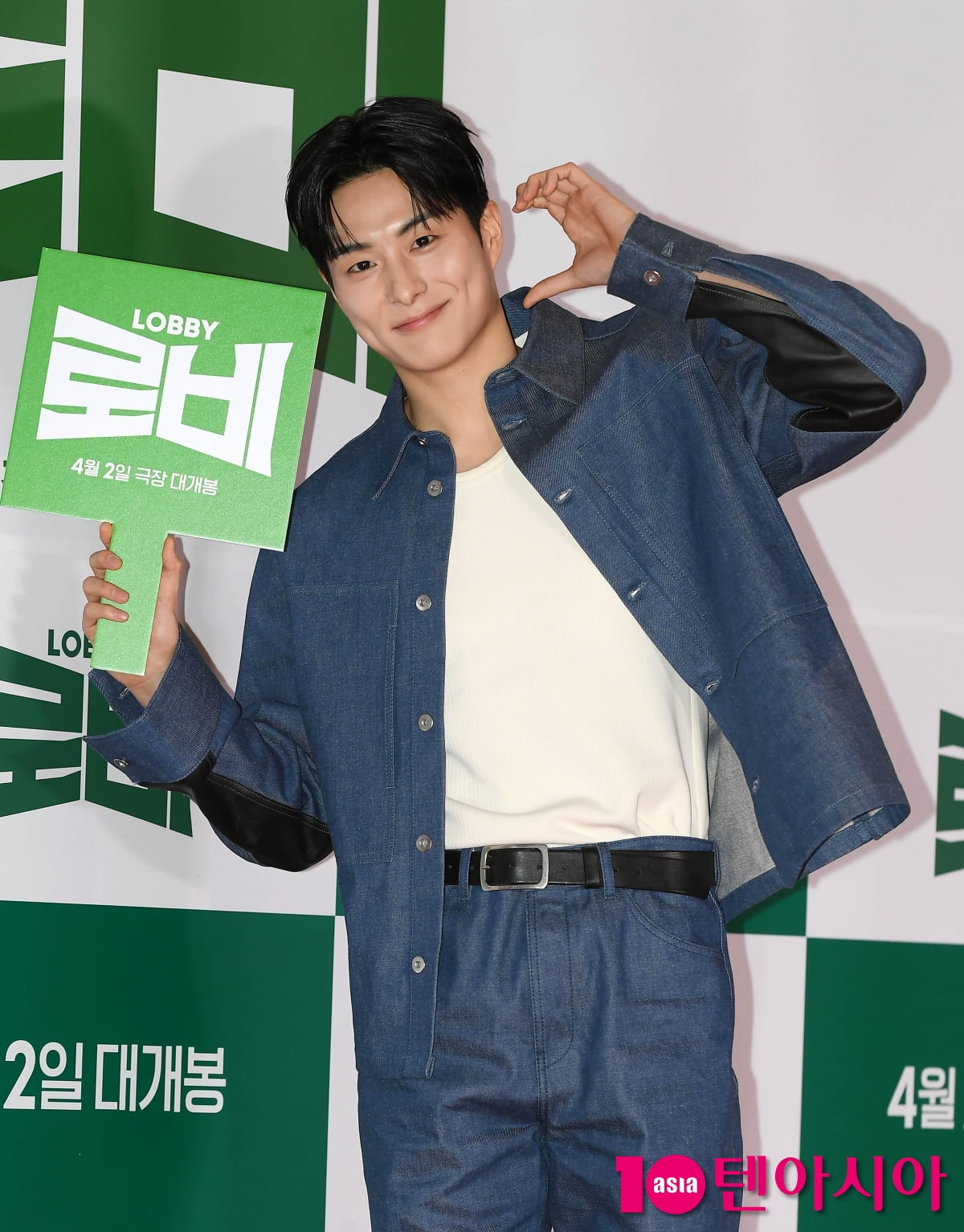 정건주, 김의성 선배 응원 왔어요[TEN포토+]