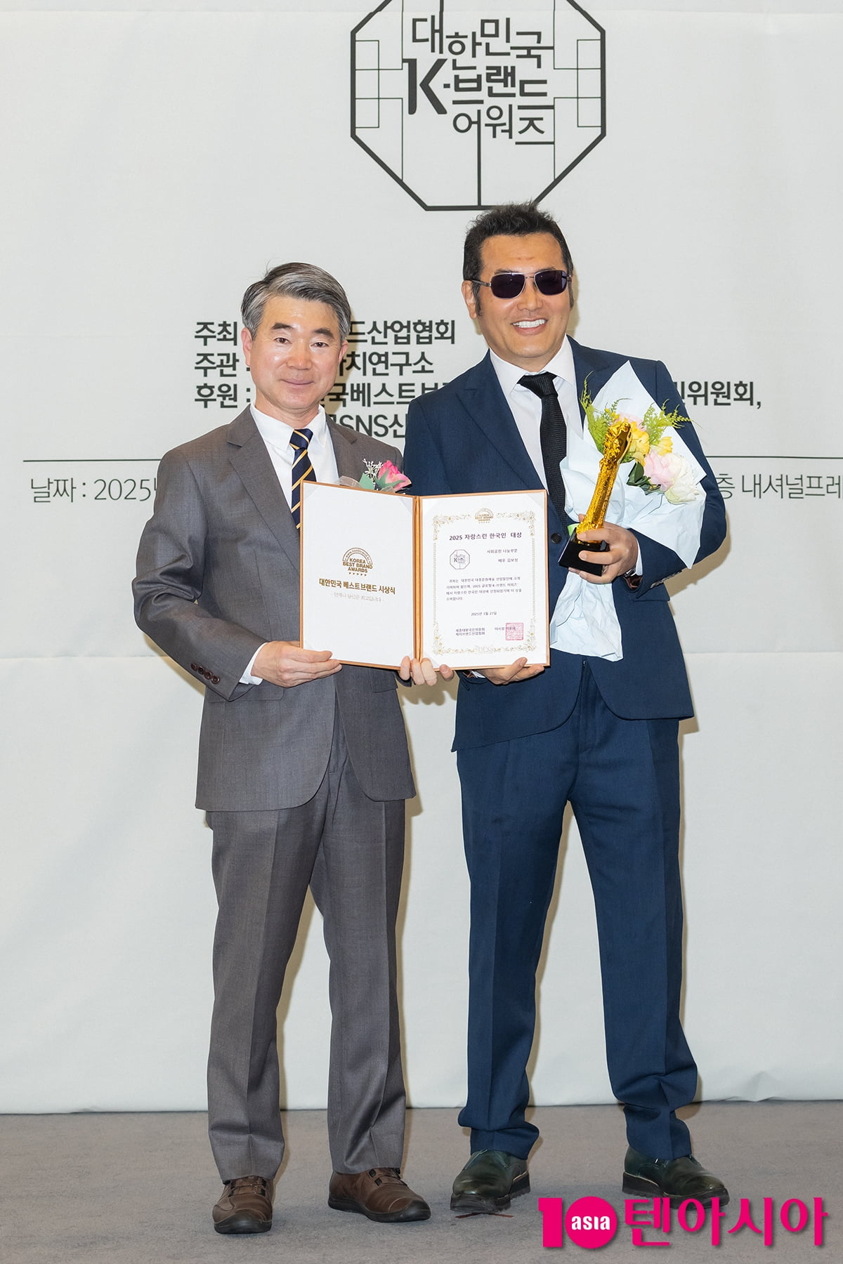 김보성, 의리남의 꽃미소[TEN포토+]