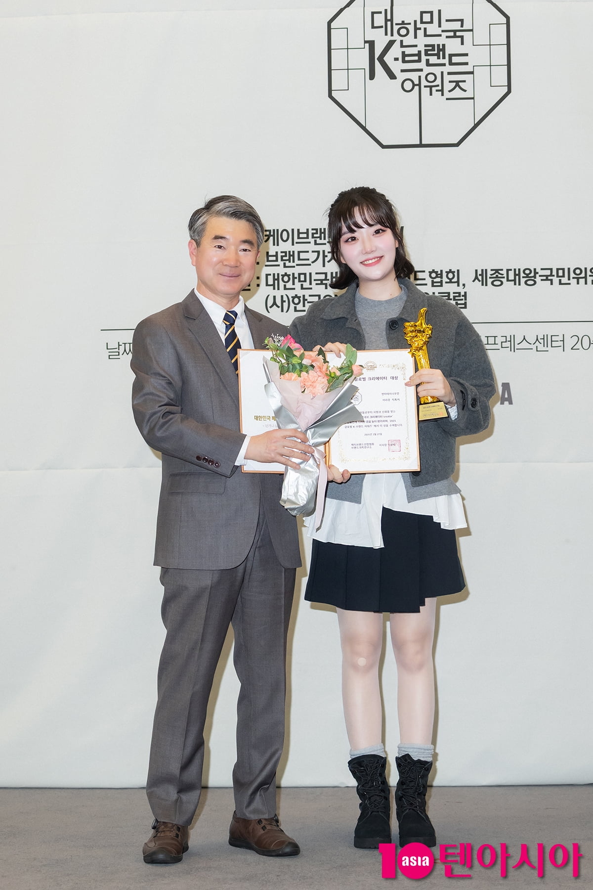 이라경, 흥이 넘치는 SNS스타[TEN포토]