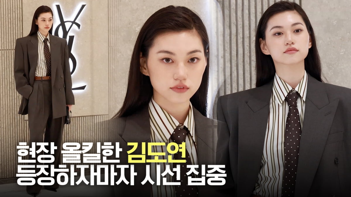 김도연, 압도적 포토콜 클래스 [TV10]