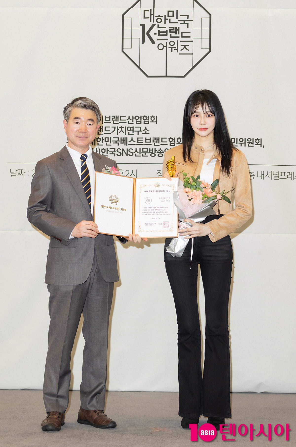 김쏘야, 부러질듯한 각선미[TEN포토]