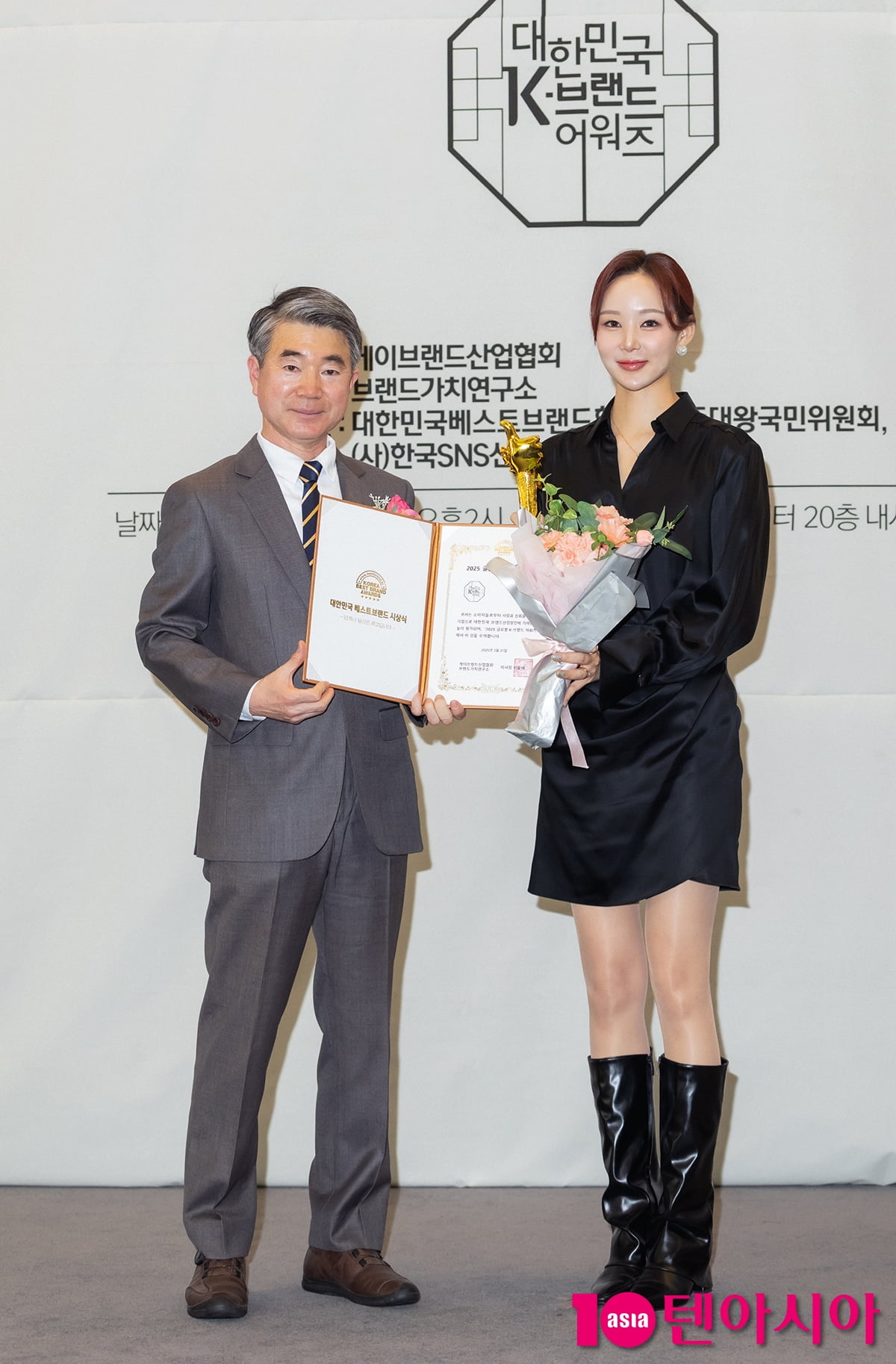 김태현, 스킨스타일리스트의 빛나는 피부[TEN포토]