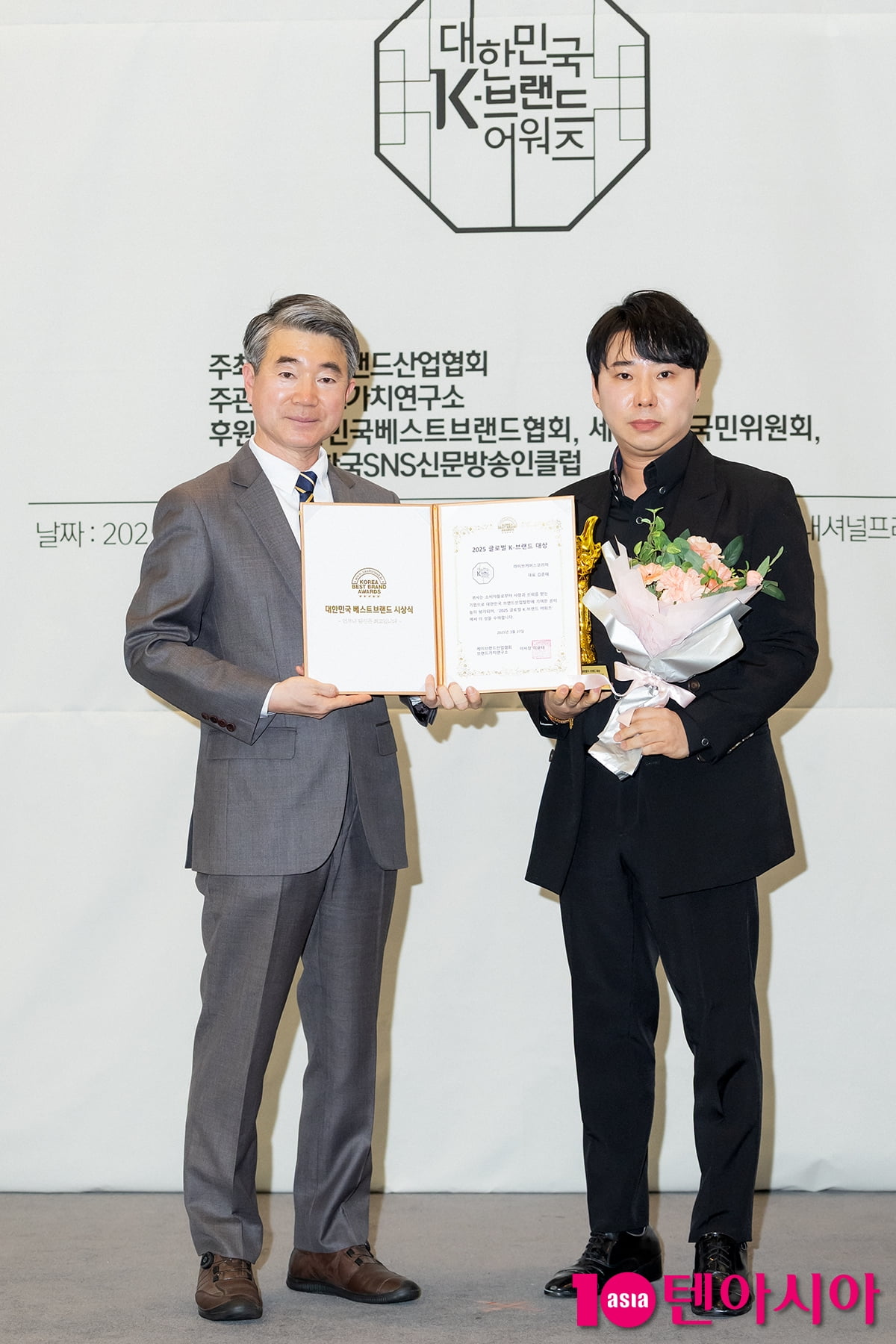 라이브커머스코리아 김윤태, 대한민국 베스트브랜드대상 선정[TEN포토]