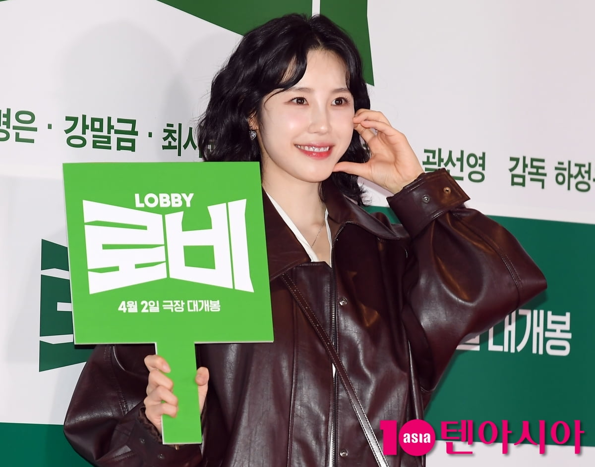 전효성, 사랑스러운 미소[TEN포토+]
