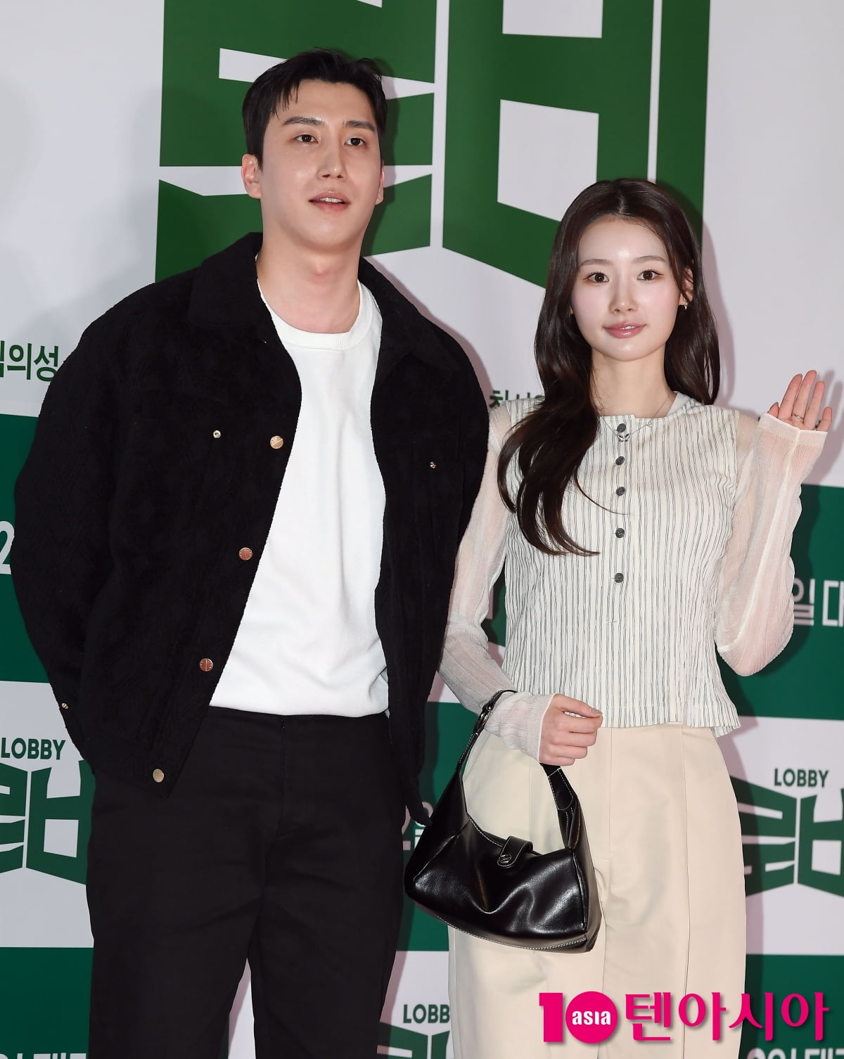 환승연애 창진-유정, 꿀 떨어지는 하트[TEN포토+]