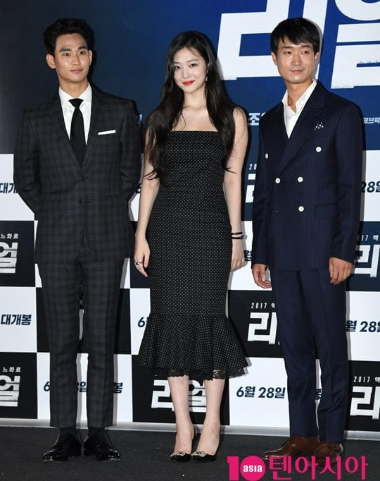 '김수현 피해자' 또 나왔다…선 넘은 손절 강요→실명 발언, 피오·정해인은 무슨 죄 [TEN피플]