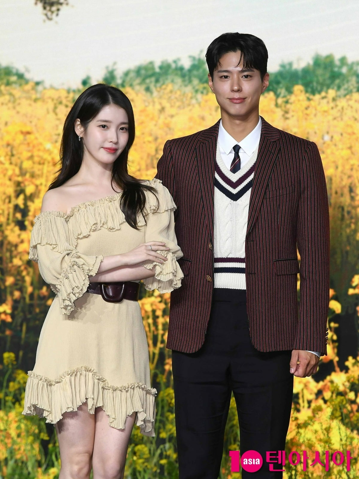 아이유, 박보검 / 사진=텐아시아DB