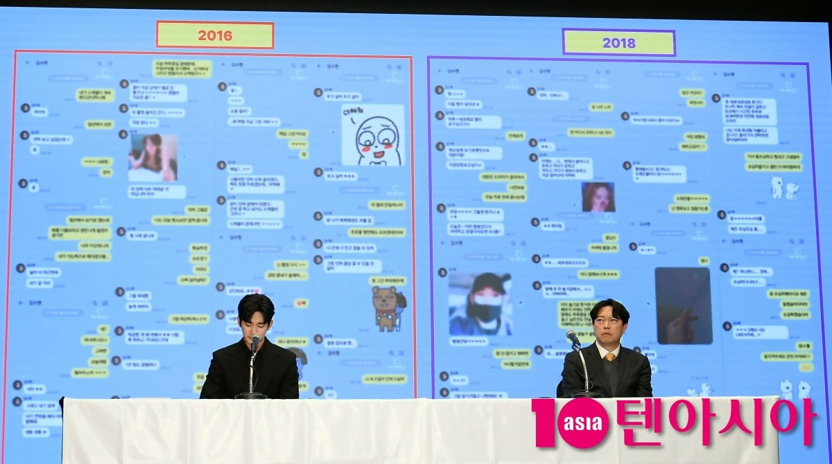 김수현 폭로는 멈췄는데…120억 손배소에 악플러 고소, 칼 빼든 대응에 엇갈린 반응 [TEN피플]