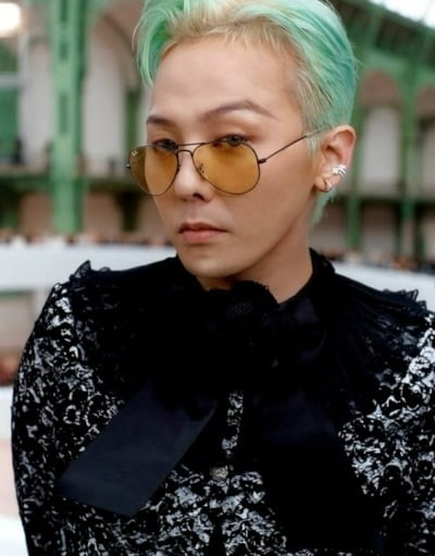 G-Dragon's Parents Attend His First Solo Concert in 8 Years