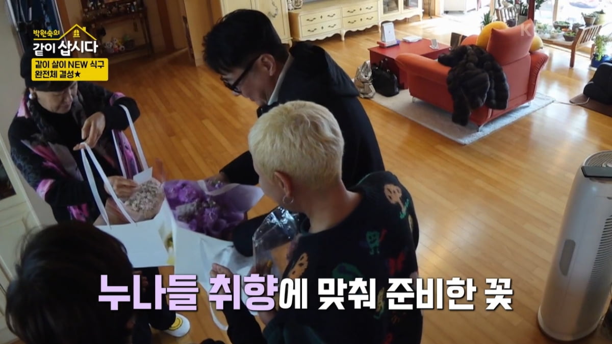 [종합] 윤다훈, 기러기 10년차에 여자 셋과 한집살이…"이혼 변호사 알아보는 중"('같이삽시다')