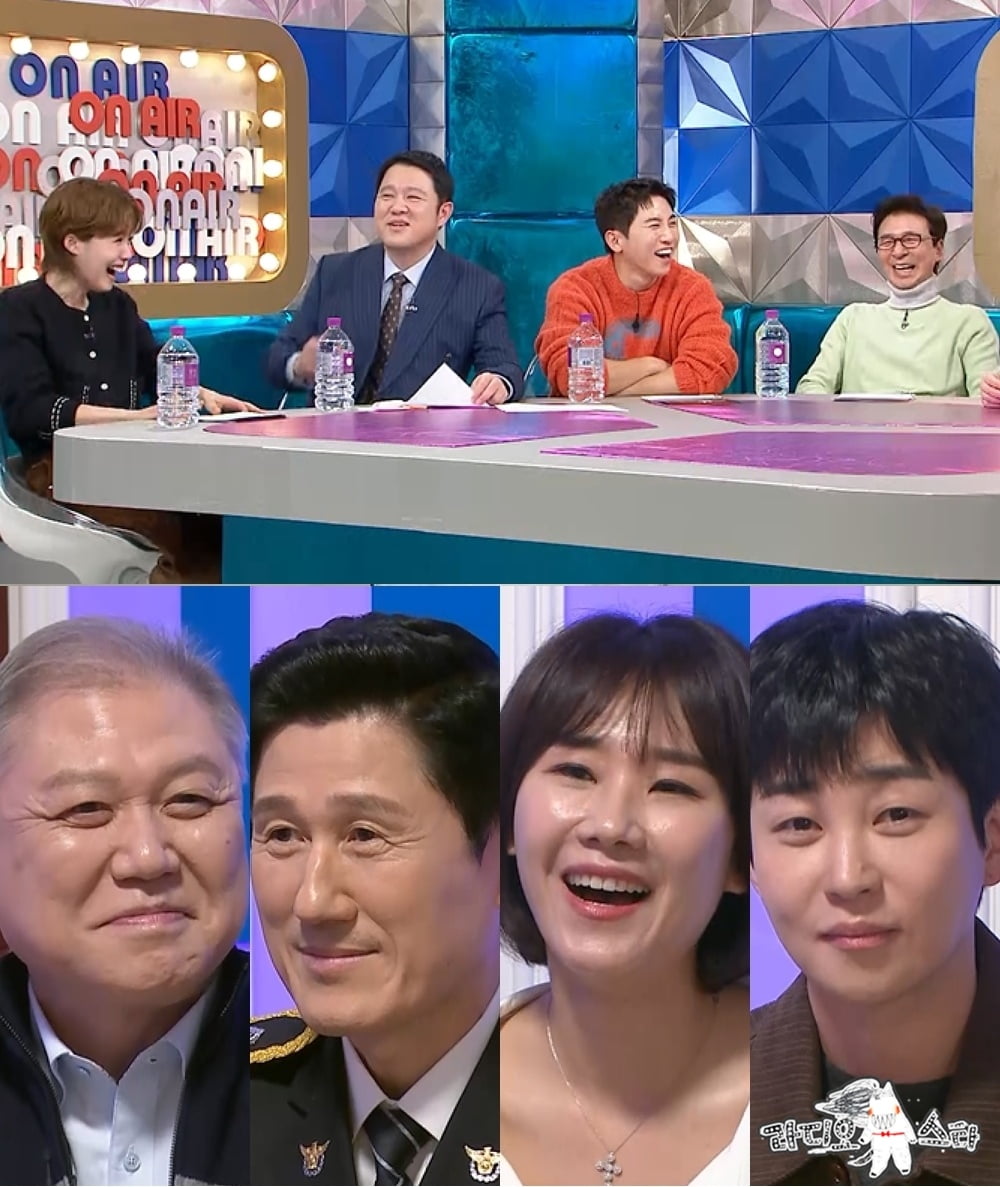 천만 배우인데…연기력 논란 해명 "나보고 웃는 관객들에 당황" ('라스')