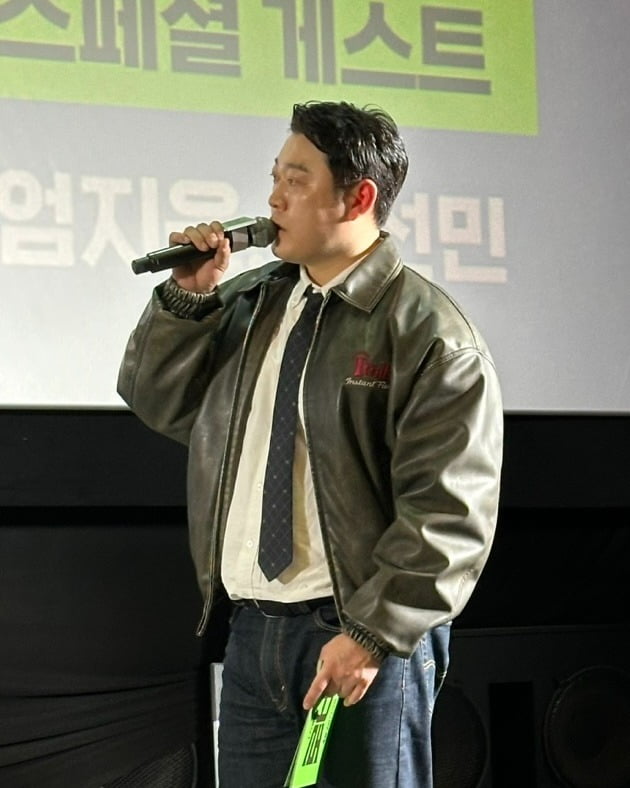 사진제공=쇼박스