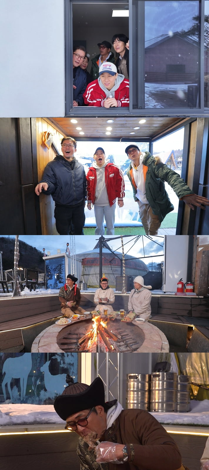 / 사진=MBC '구해줘! 홈즈'