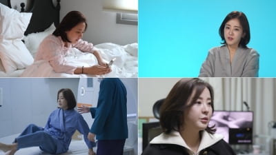 '이혼' 박은혜, 전남편과 화기애애…신동엽 "애틋해 보여" ('솔로라서')