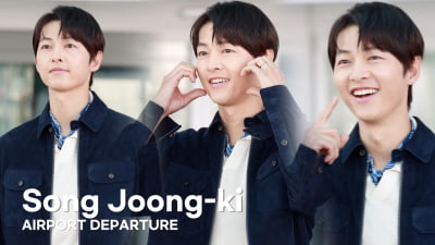 [4K] Song Joong-ki turns heads at the airport...flawless fashion and visuals!