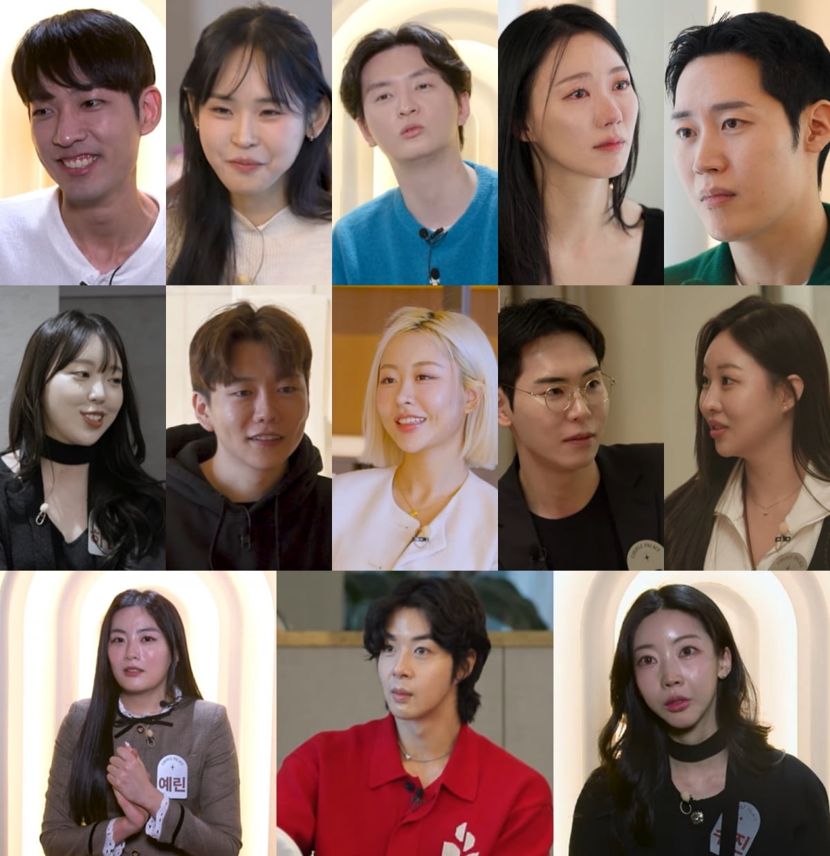 사진 제공=Mnet '커플팰리스2'